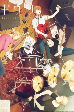 Дарованный онлайн