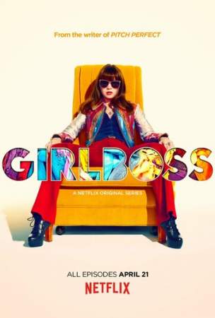 Начальница онлайн