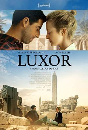 Луксор онлайн