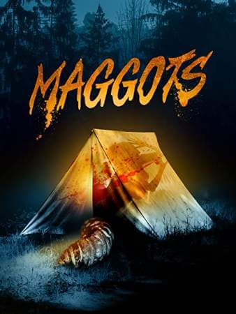 Личинки онлайн