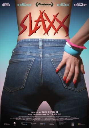 Убийственная мода онлайн