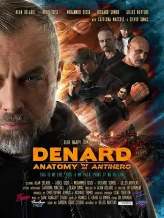 Анатомия антигероя: Денар онлайн