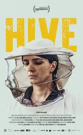 Улей онлайн