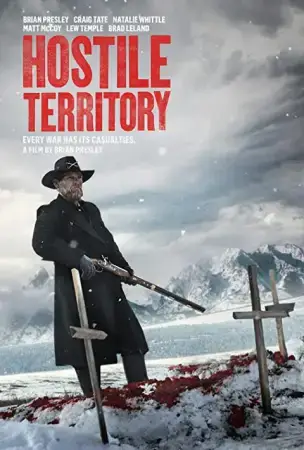 Враждебная территория онлайн