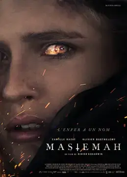 Мастема онлайн