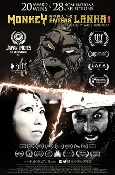 Хануман вторгся в Ланку онлайн