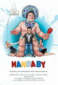 Менбебик онлайн