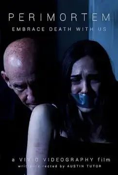 Предсмертие онлайн