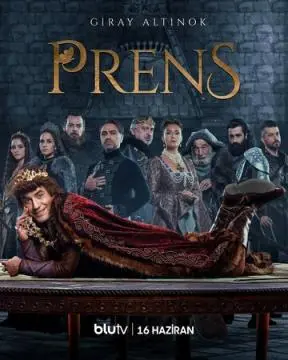 Принц онлайн