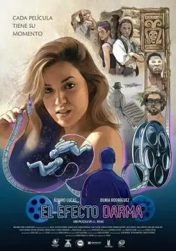 Эффект Дармы онлайн