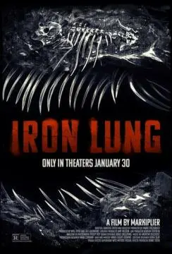 Железное лёгкое онлайн