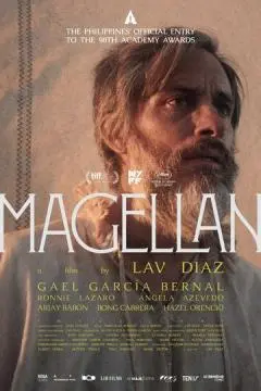 Магеллан онлайн