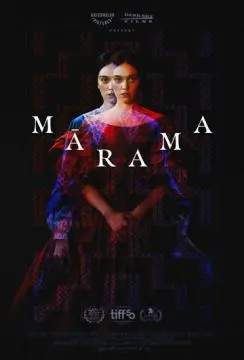Марама онлайн