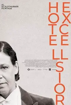 Отель Эксельсиор онлайн